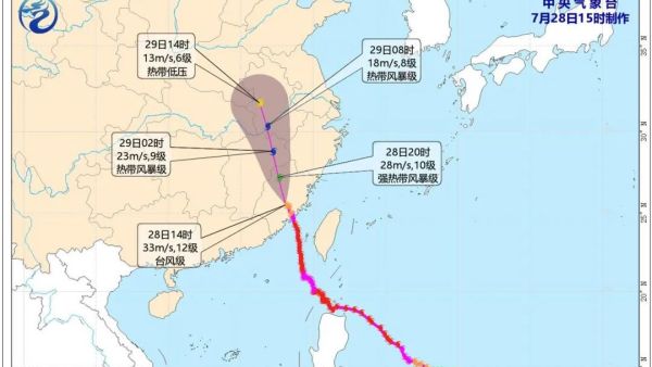 陣風8級、局部降水或達300毫米！“杜蘇芮”明日進入河南