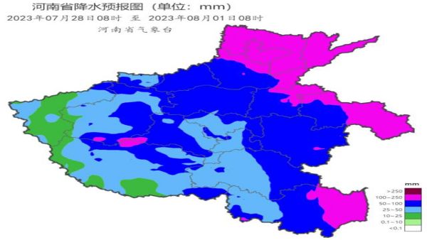 臺風“杜蘇芮”即將影響河南！北部和沿京廣線及以東區(qū)域