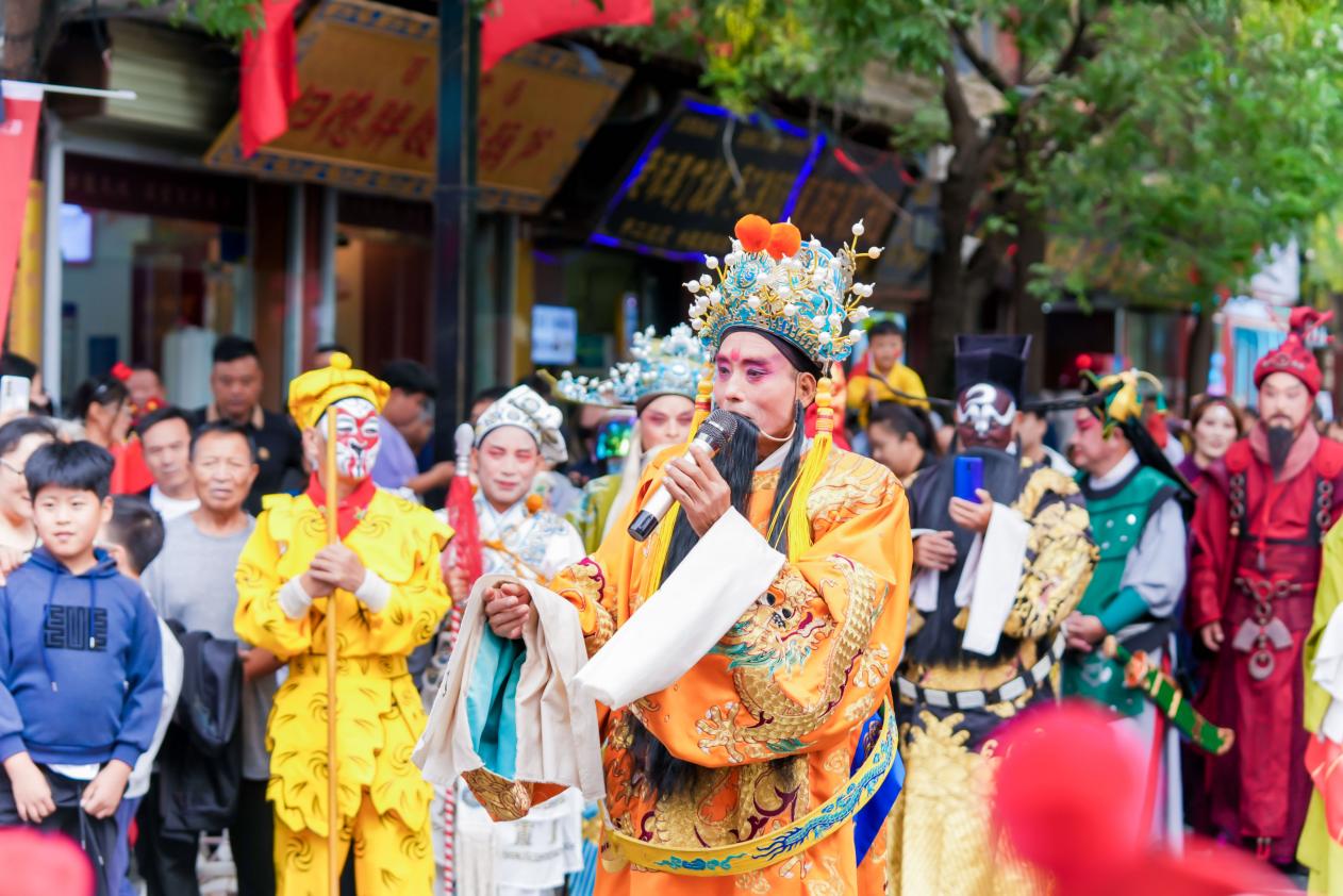 豫劇文化藝術(shù)周